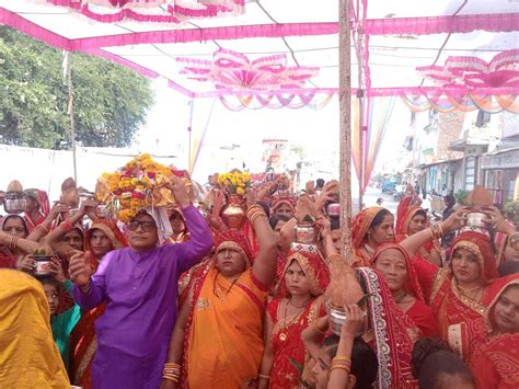 Kalash Pothi Yatra taken out on the beginning of Bhagwat Katha भगवत