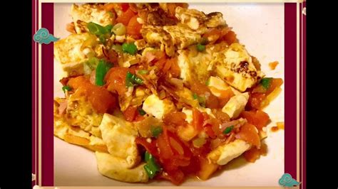 美味清甜开胃的豆腐镇蛋炒番茄delicious Sweet And Appetizing Tofu Fried Tomatoes With