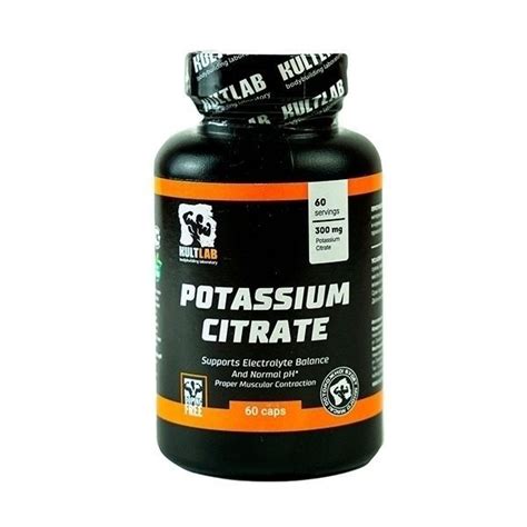 Витамины Kultlab Potassium Citrate 300 мг Калий цитрат 300 мг 60