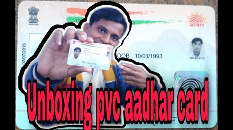 Pvc Aadhar Card Unboxing By Vineet Plastic Aadhar Card Unboxing Youtube