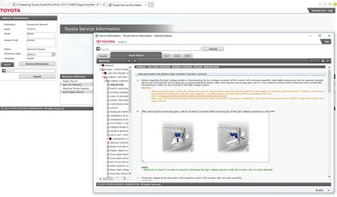 Toyota Prius 2015 11 Workshop Service Manual