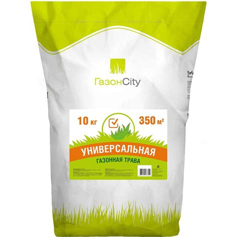 Семена газонных трав ГазонCity Универсальная трава 10 кг 201139 ...