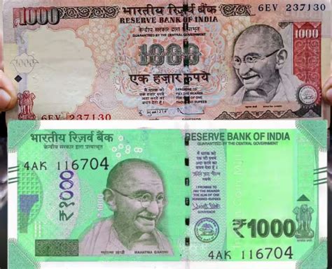 1000 Rupee Notes Update फिर वापस आ जाएगा ₹1000 का नया नोट आरबीआई का