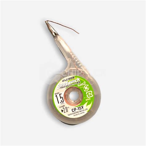 GootWick Entlötlitze 1.5mm - Chipflick