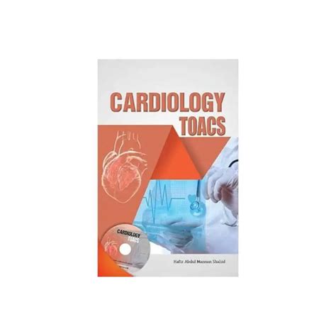 Cardiology Toacs Written By Hafiz Abdul Mannan Shahid Books Clock