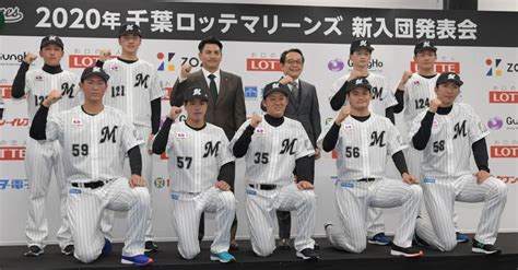 ロッテドラ1鈴木は「35」、ドラ2中森は「56」新人選手背番号発表【npb】 野球 デイリースポーツ Online