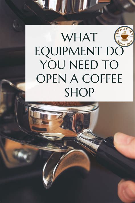 Coffee Shop Equipment Guide