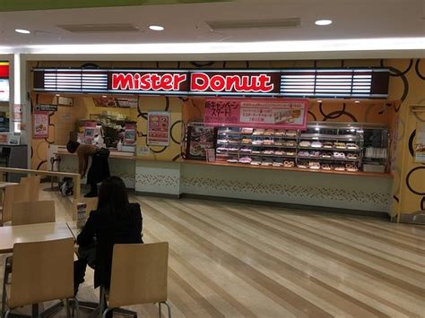 Mister Donut Aeon Matsue Menu Prices And Restaurant Reviews Tripadvisor