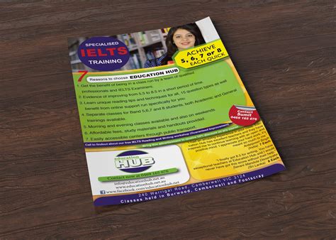 Ehub - Creative IT HubCreative IT Hub