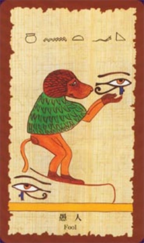 Ancient Egyptian Senet Tarot Reviews & Images | Aeclectic Tarot