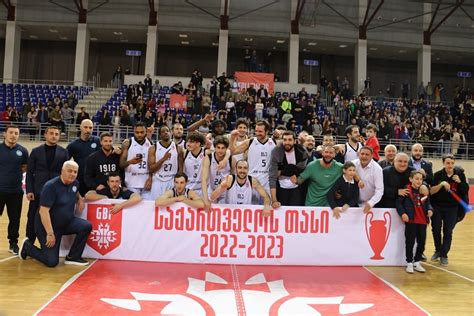 TSU Basketball Team Wins Georgian Cup