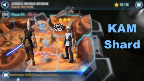 KAM Mission With Omega Omicron Relic 5 Swgoh YouTube