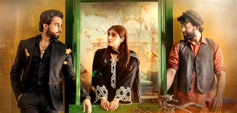 Hum Tv Released First Teaser Trailer Of Drama Serial Ishq Murshid