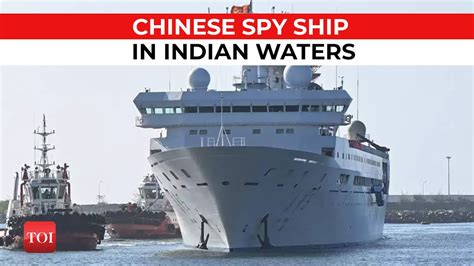 Chinese Spy Ship Enters Indian Ocean Region Tension Prevails YouTube