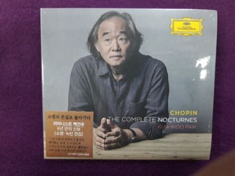 Kun Woo Paik CHOPIN THE COMPLETE NOCTURNES 2 CD NEW SEALED