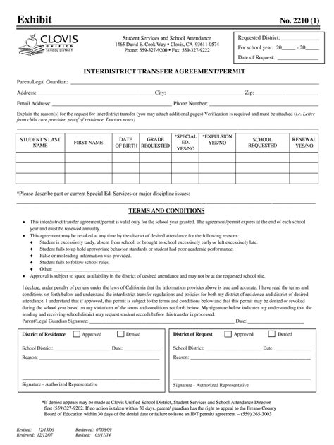 Fillable Online INTERDISTRICT TRANSFER AGREEMENTPERMIT Fax Email Print