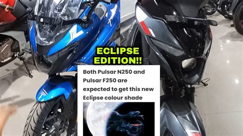 Bajaj Pulsar N And F Eclipse Edition Launch Soon Bajaj