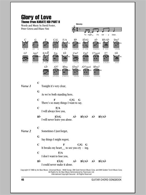 Glory Of Love by Peter Cetera - Guitar Chords/Lyrics - Guitar Instructor