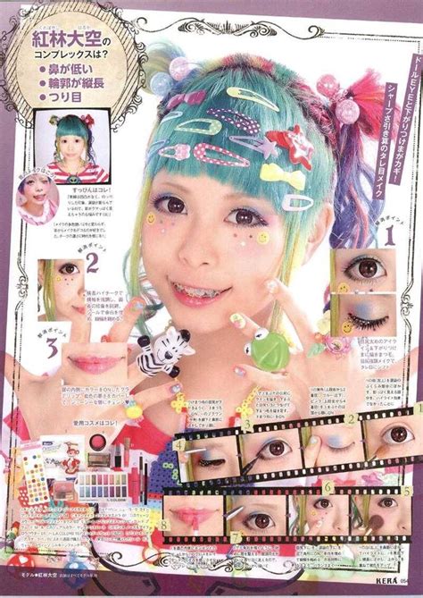 Pin By Cataclism On Decora In Gyaru Makeup Decora Makeup Cute