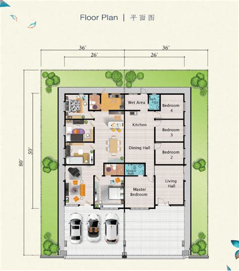 Single Storey Semi-D Floor Plan | NKS