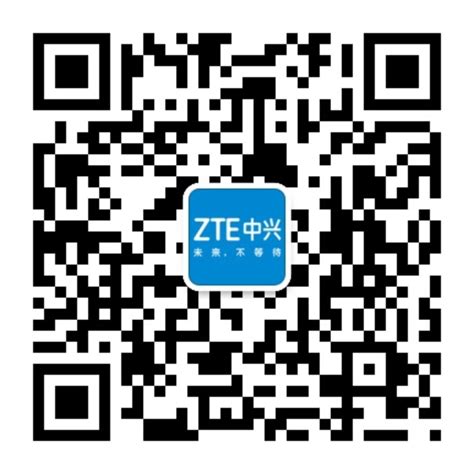 中兴通讯构建“通算融合、智算一体”服务体系 打造“智算”新型数字底座