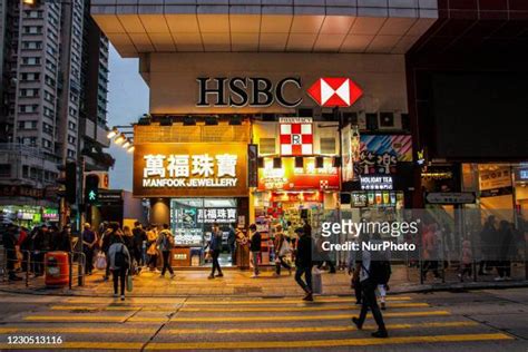 Hsbc Center Photos and Premium High Res Pictures - Getty Images