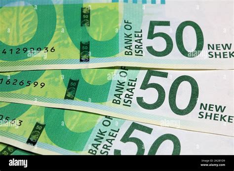 Israeli New Shekel Banknotes Stock Photo - Alamy