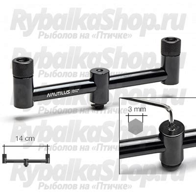 Перекладина буз-бар Nautilus Blacktron 2 rod Buzzbar