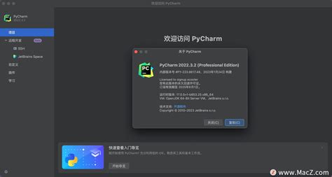 Pycharm Pro Mac Python