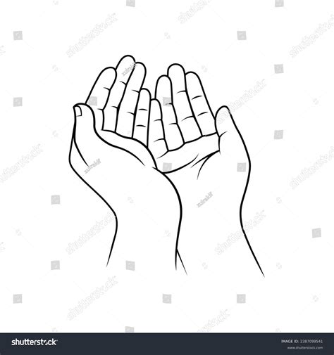 Raising Hands Dua Pray Islamic Traditional Stock Vector (Royalty Free) 2387099541 | Shutterstock