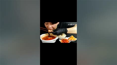 뼈해장국 Porkribhangoversoup Ppyeohaejangguk 먹방 Mukbang Asmr