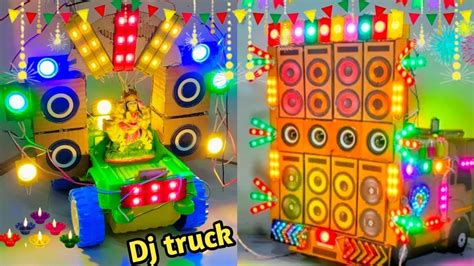 Gauri Dj Truck Big Dj New Light Kaali Visarjan Ganesh Maiya Navdurga