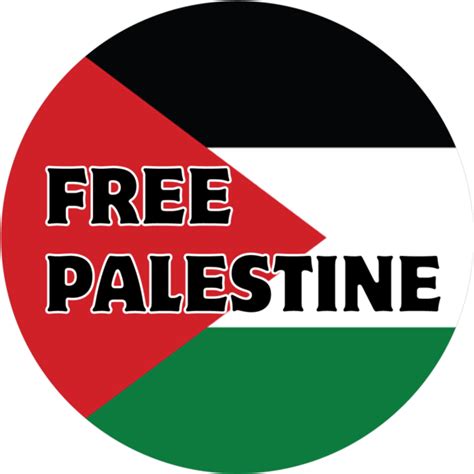 Free Palestine Button