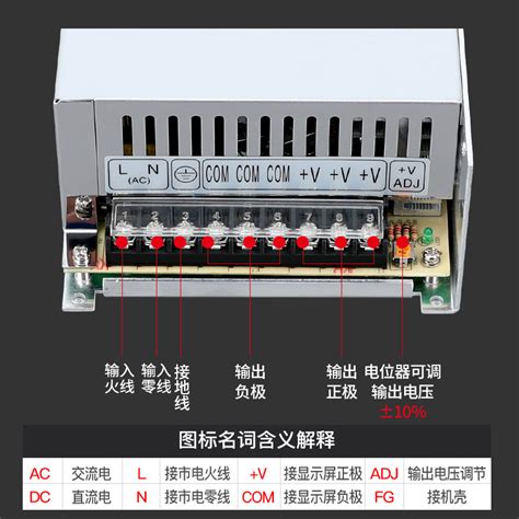 铭伟开关电源S 500W 600W24V20A25A 12V 220V转48V直流大功率明伟 虎窝淘