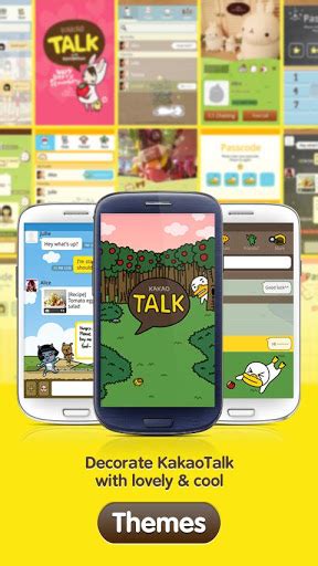 Download Kakao Talk app for android for free