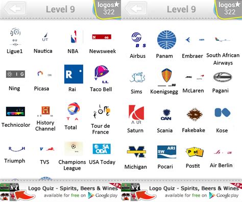 Logo Quiz Level 9 Answers By Bubble Quiz Games
