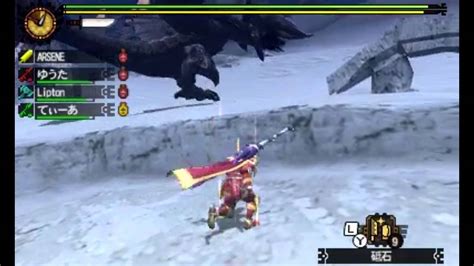 Let S Play Monster Hunter Ultimate Ep Qu Te Rang G Seregios