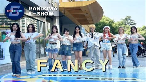 TWICEFANCY路演组 RANDOM6随机舞蹈杭州46期 YouTube