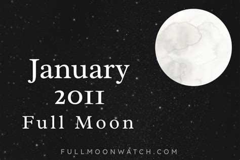 January 2011 Full Moon: The Full Wolf Moon - Full Moon Watch