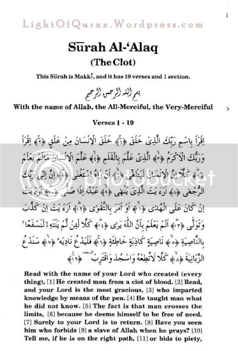 Surah At Tin Dan Terjemahan