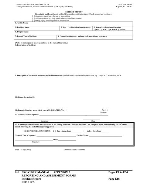 Form Dhs I Fill Out Printable Pdf Forms Online