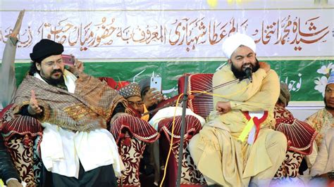 Mufti Salman Azhari Ki Giraftari Par Sayed Aminul Qadri Ki Bayan Aag Ki