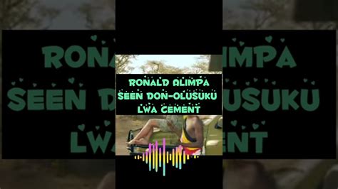 Olusuku Lwa Cement Official Lyrics By Seen Don New Lastest Uganda