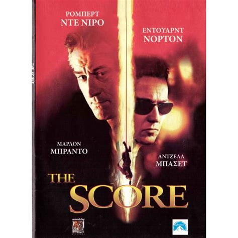 THE SCORE Robert De Niro Marlon Brando Edward Norton Region 2 DVD