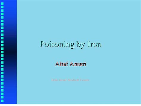 PPT - poisoning by iron PowerPoint Presentation, free download - ID:138306