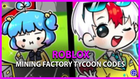 Roblox Mining Factory Tycoon Codes June Gamer Tweak