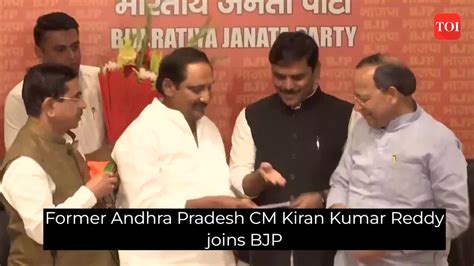 Former Andhra Pradesh Cm Kiran Kumar Reddy Joins Bjp