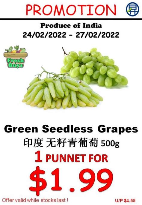 Sheng Siong Fresh Fruits And Vegetables Promotion Feb Feb