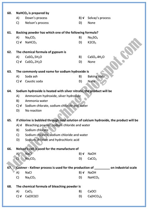 Adamjee Coaching Chemistry Mcqs Xii All Chapters To