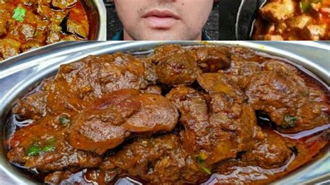 Asmr Eating Oily Mutton Fat Curry Chicken Liver And Gizzard Curry